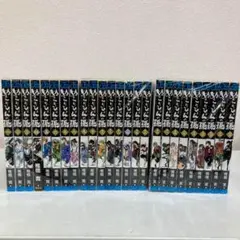 015 ぬらりひょん全巻