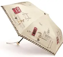■アクアスキュータム 日傘 晴雨兼用傘 / JAL機内販売限定 No.1