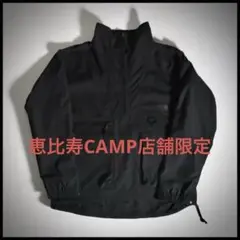 ノースフェイス恵比寿CAMP店舗限定ファイヤーフライアノラックジャケット