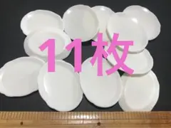 ミニチュア　楕円　プレート　ホワイト