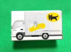 【非売品・新品未開封】クロネコヤマト ミニカー 小型EVトラック2t車