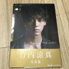 Item thumbnail for item 1cab6bac-e5c0-40b2-8612-093f213c68ea