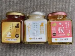 はちみつ はちみつ王国 天然はちみつ