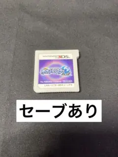 3DS ポケットモンスター ムーン
