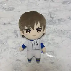 ぬいぐるみ 沢村栄純