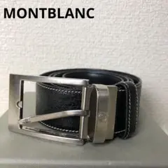 MONTBLANC モンブラン ベルトハトメ スクエアバックル レザー ブラック