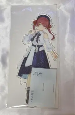 Item thumbnail for item 276094e2-a452-4003-9486-13f197646d58