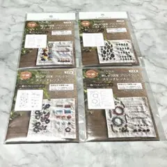 新品未使用　seria 刺しゅう図案　プリントクロス　ステッチレッスン　中級