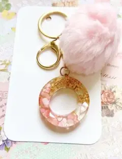 ピンク o型チャーム キーホルダー