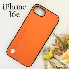 iPhone16e 背面ソフトケース オレンジ ☆おまけガラスフィルム付