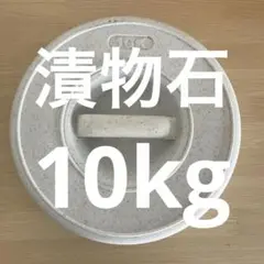 Item thumbnail for item 1453cf79-60ae-40d5-835a-b3af62e3bbd9