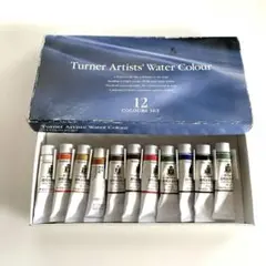 中古　ターナー　透明水彩絵の具　5ml 11色