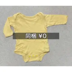 イエロー 黄色 長袖 ボディスーツ ＊70サイズ