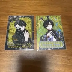 桃源暗鬼 AGF マズル コレクショントレーディングカード 無陀野無人
