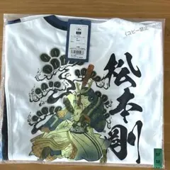 松本剛　#7 KOJIMAN 【 浮世絵 】レプリカユニフォーム　M