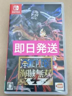 ONE PIECE 海賊無双4 Nintendo Switch