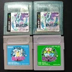 ポケットモンスタークリスタル・青セット