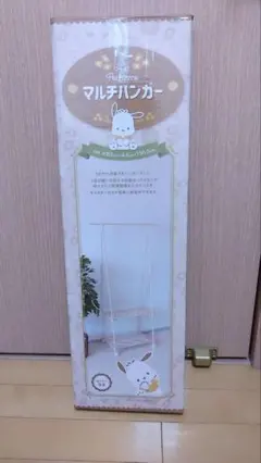 新品未開封❗　ポチャッコ　マルチハンガーラック