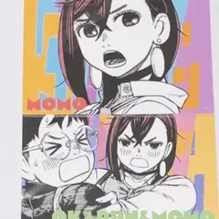 モモ オカルン アートカード 第1弾 ダンダダン ジャンプショップ ジャンショ
