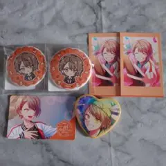 オンエア！　愛澤心