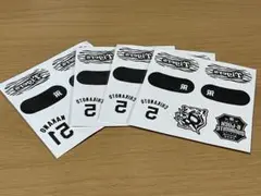 阪神タイガース　フェイスシール　4枚セット 近本選手　中野選手