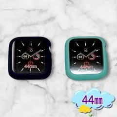 早い者勝ち⭐️ アップルウォッチ シリコンカバー 44mm 2個パック