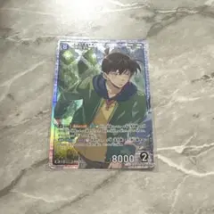 名探偵コナンカードゲーム ホロカード 工藤新一 ♡