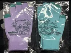 maimai PRiSM グッズキャンペーン　手袋2種セット
