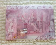 プロセカ暁山瑞希　シクディスまとめ