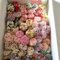 特価❁　ヨーヨーキルト　２００個♥