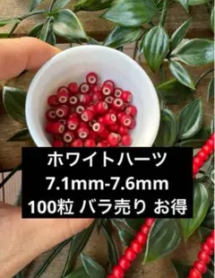 Item thumbnail for item 596a3c1f-9d40-4794-a7a4-cfbdffc27cb4