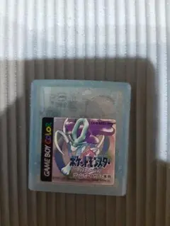 ポケットモンスター クリスタルバージョン ゲームボーイカラー専用