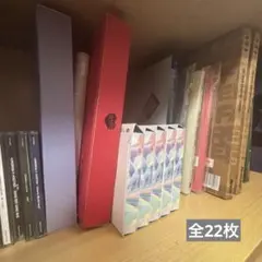 TXT アルバム18枚 CD4枚 まとめ売り