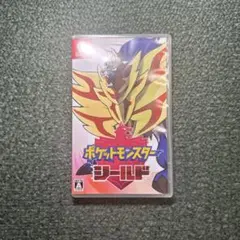 Item thumbnail for item 687066ea-85f4-47a5-a4da-766ac99e0837