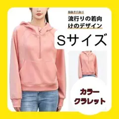 Item thumbnail for item b44e2cd1-7287-471c-9d5e-550a5e3eed65