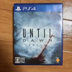 UNTIL DAWN PS4 ソフト
