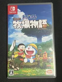 ドラえもん のび太の牧場物語