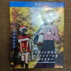 Item thumbnail for item c7703c35-9aa6-439a-8f05-0488e208fba6