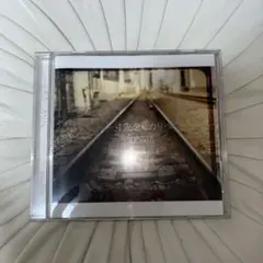 KARASHI 未来先をとカリへ CD