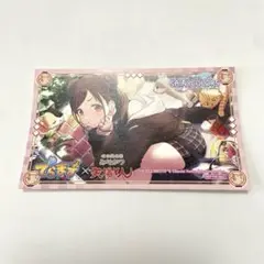 【新品未使用】園田智代子　でらます　矢場とん　ノベルティ　名古屋　シャニマス
