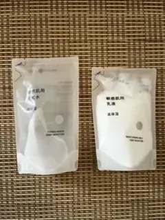 Item thumbnail for item 0fda99a6-b2b1-491e-a989-e565f3110aac