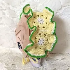〈黄色×白色×緑色〉ぬい服　ヘッドドレス　ちびぐるみ　にじぬい　おまんじゅう