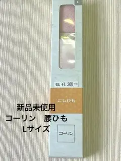 Item thumbnail for item 04200488-106f-493a-8d47-bb212eb8579d