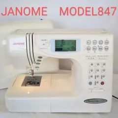 Item thumbnail for item 537a1902-81e1-4032-a01d-3c1db497b4af