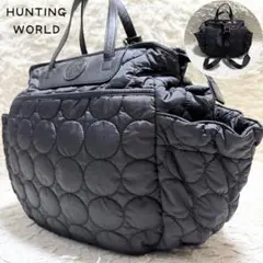 HUNTING WORLD キルティングバッグ HUNTING WORLD - 本物 極上品 ハンティングワールド 公式HP掲載