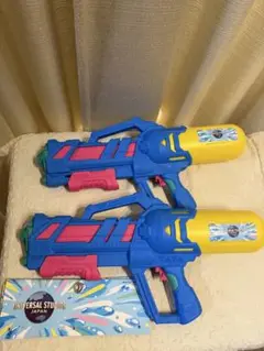USJ 2025年 モデル ウォーターシューター 2個セット