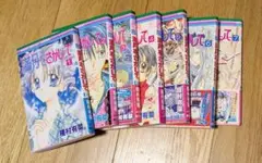 満月をさがして 全7巻セット