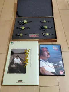 【新品未使用】　バモノス　ねずみーマウス　2点セット　ホワイト　ピンク アーリーラーニングセンター ELC ふわふわアニマル ピンクバニー