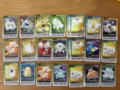ポケモン　カードダス　23枚セット