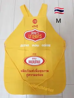 ajiko1106さま　タイ　 屋台　タイ料理　タイ語　エプロン　タイ屋台 ajiko1106さまタイ 屋台タイ料理タイ語エプロンタイ屋台